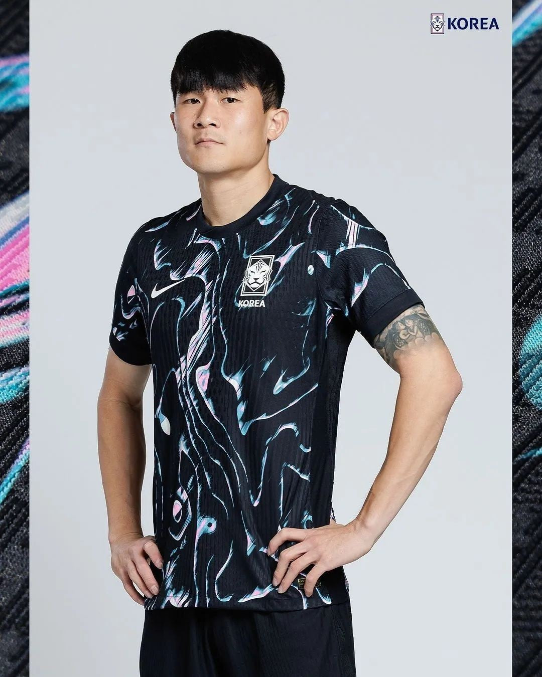 Korea Away 24/25 (Player's Version)