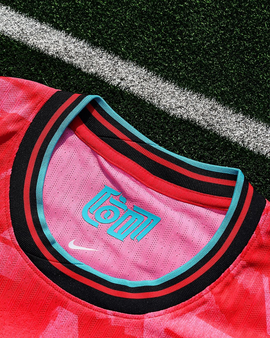 Korea Home 24/25