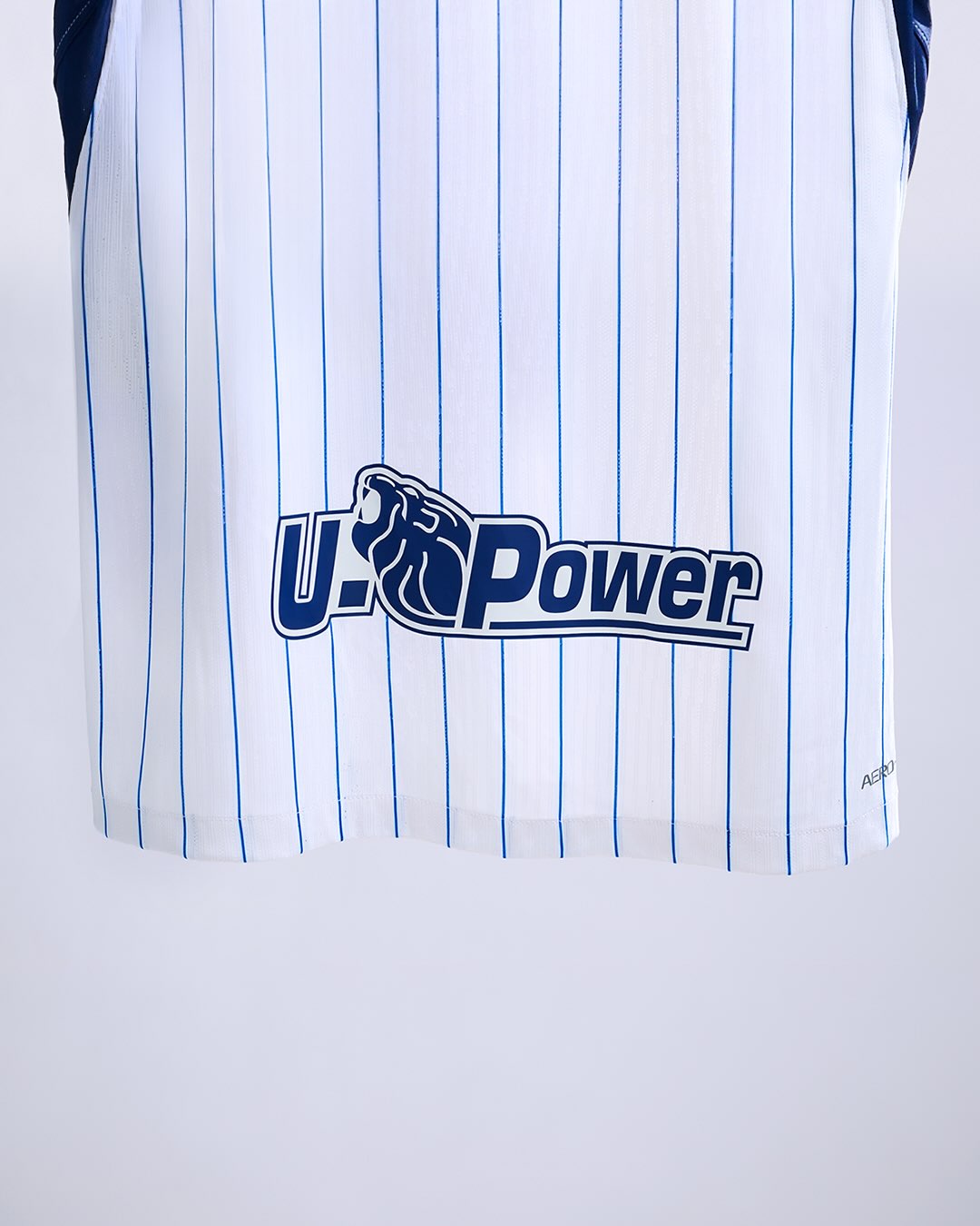 Inter Milan Away 26/27